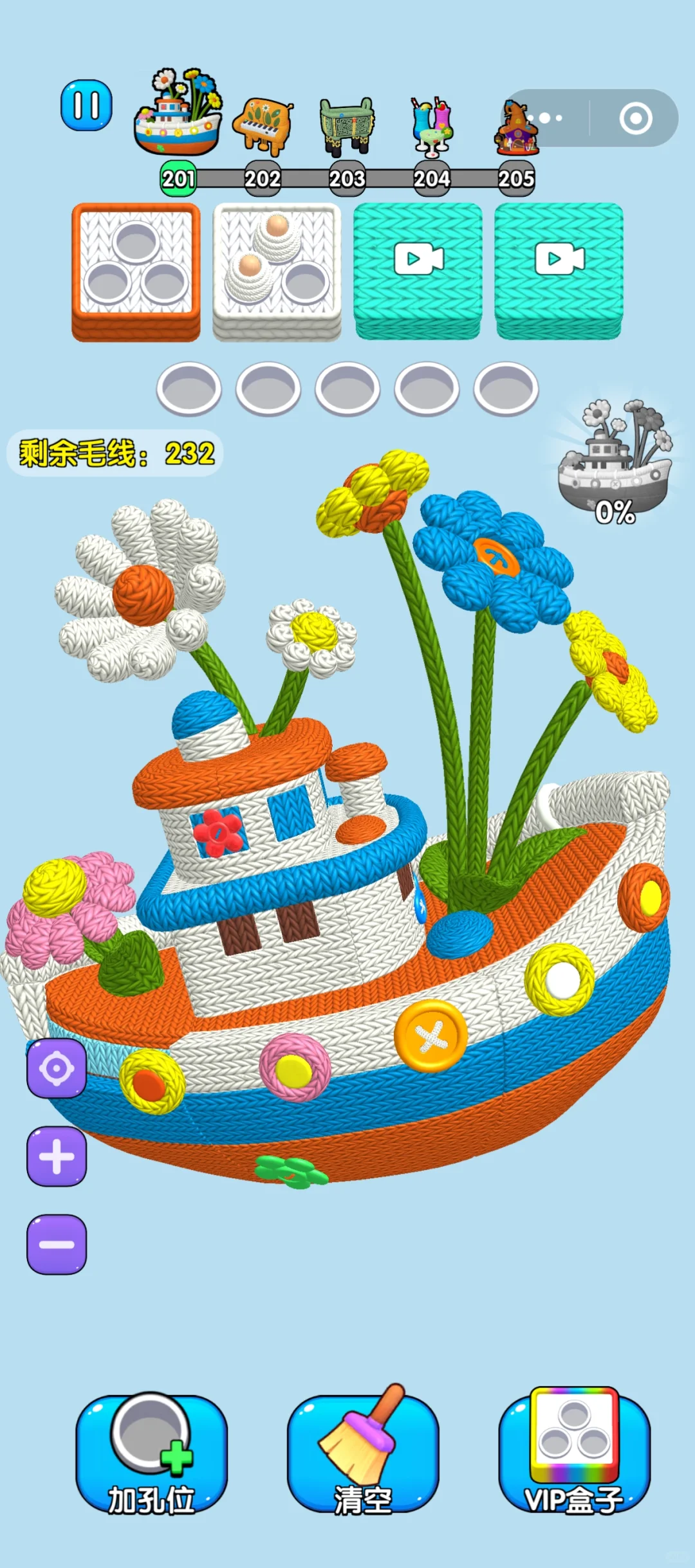 最近玩过的无脑休闲解压小游戏