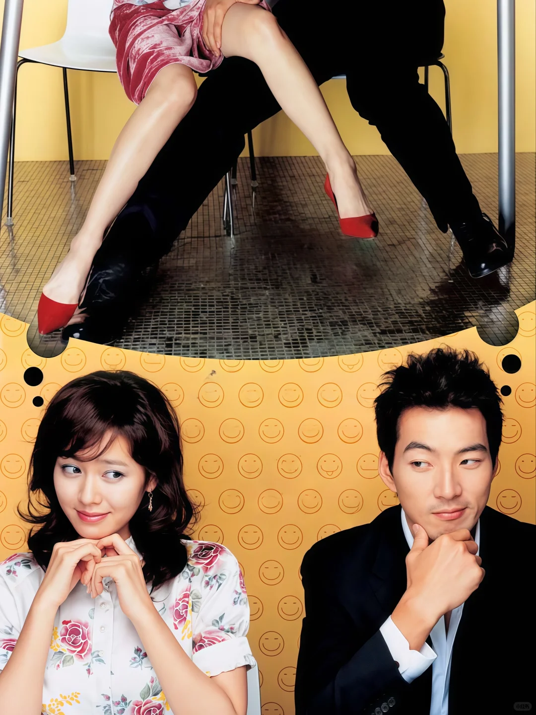 明明都是套路，结果还是动了真情