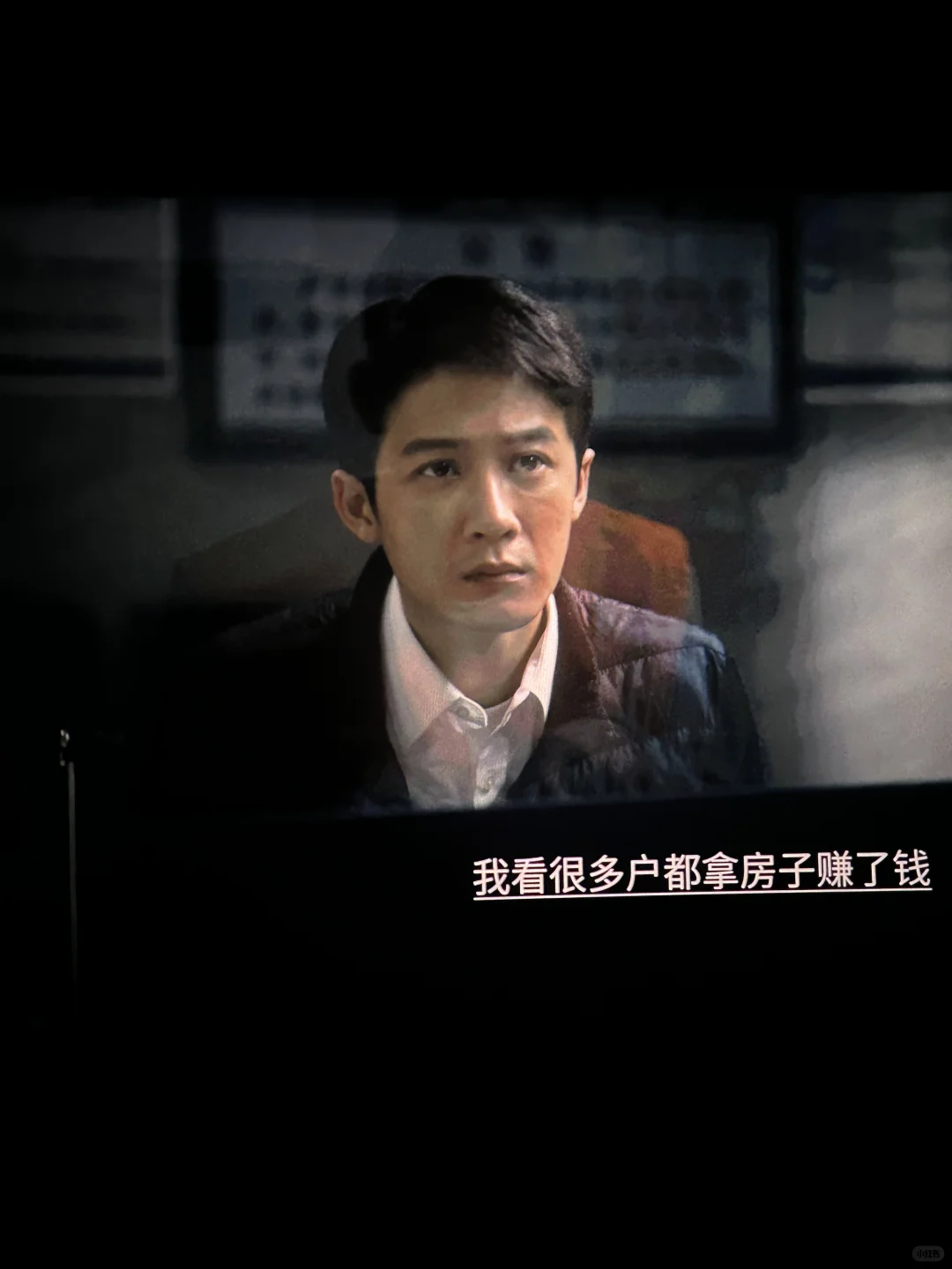 卧槽。。。非粉都震惊的程度！！！！！