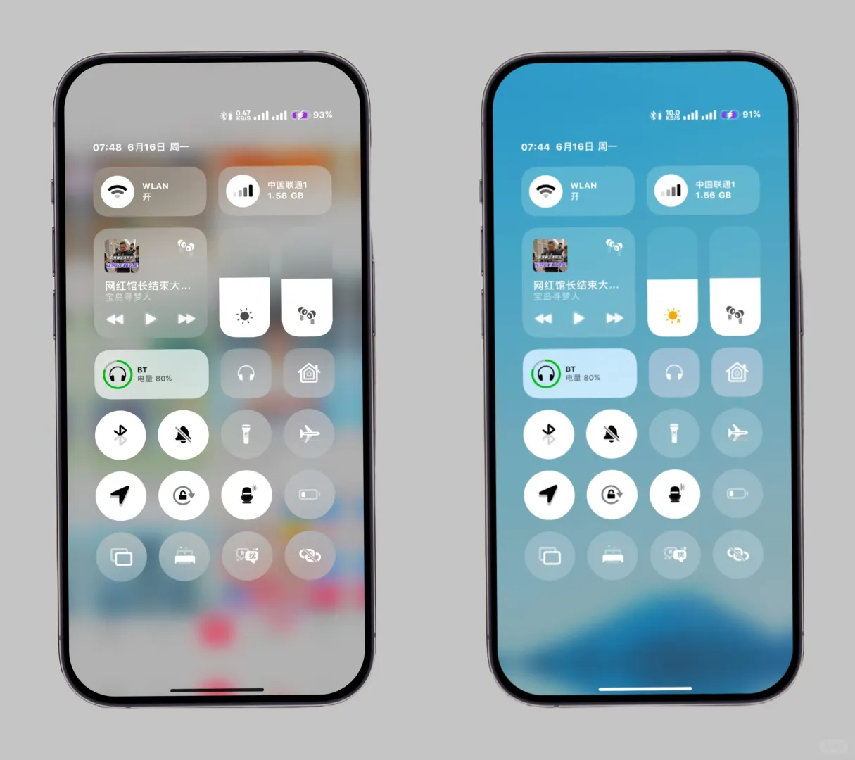 oppo一加真我主题coloros15 realme6.0通用
