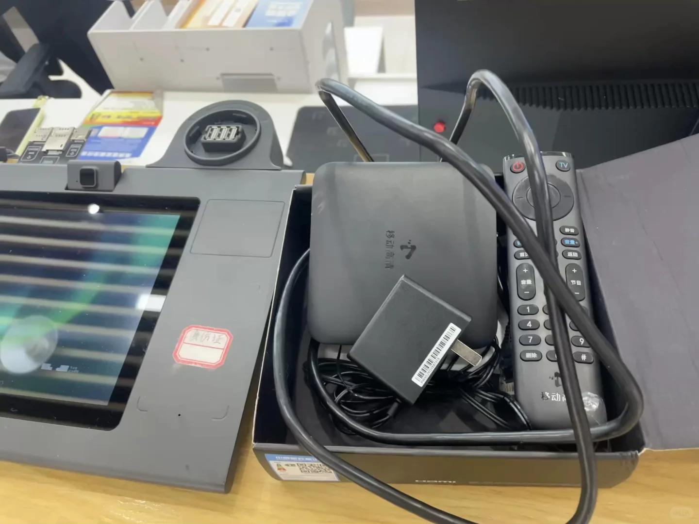 中国移动免费办理宽带电视