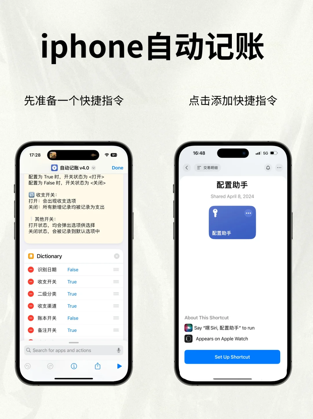 iphone用户都别卸载，有大用处