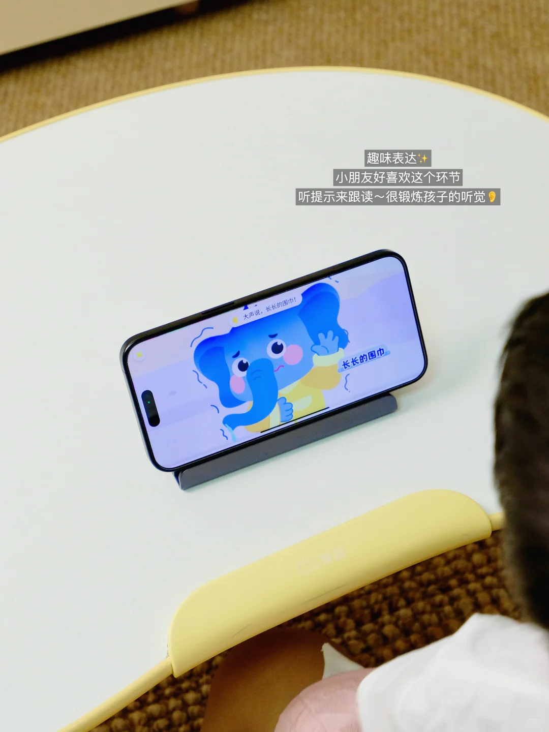 董浩叔叔推荐的叫叫阅读真的赢麻了！！