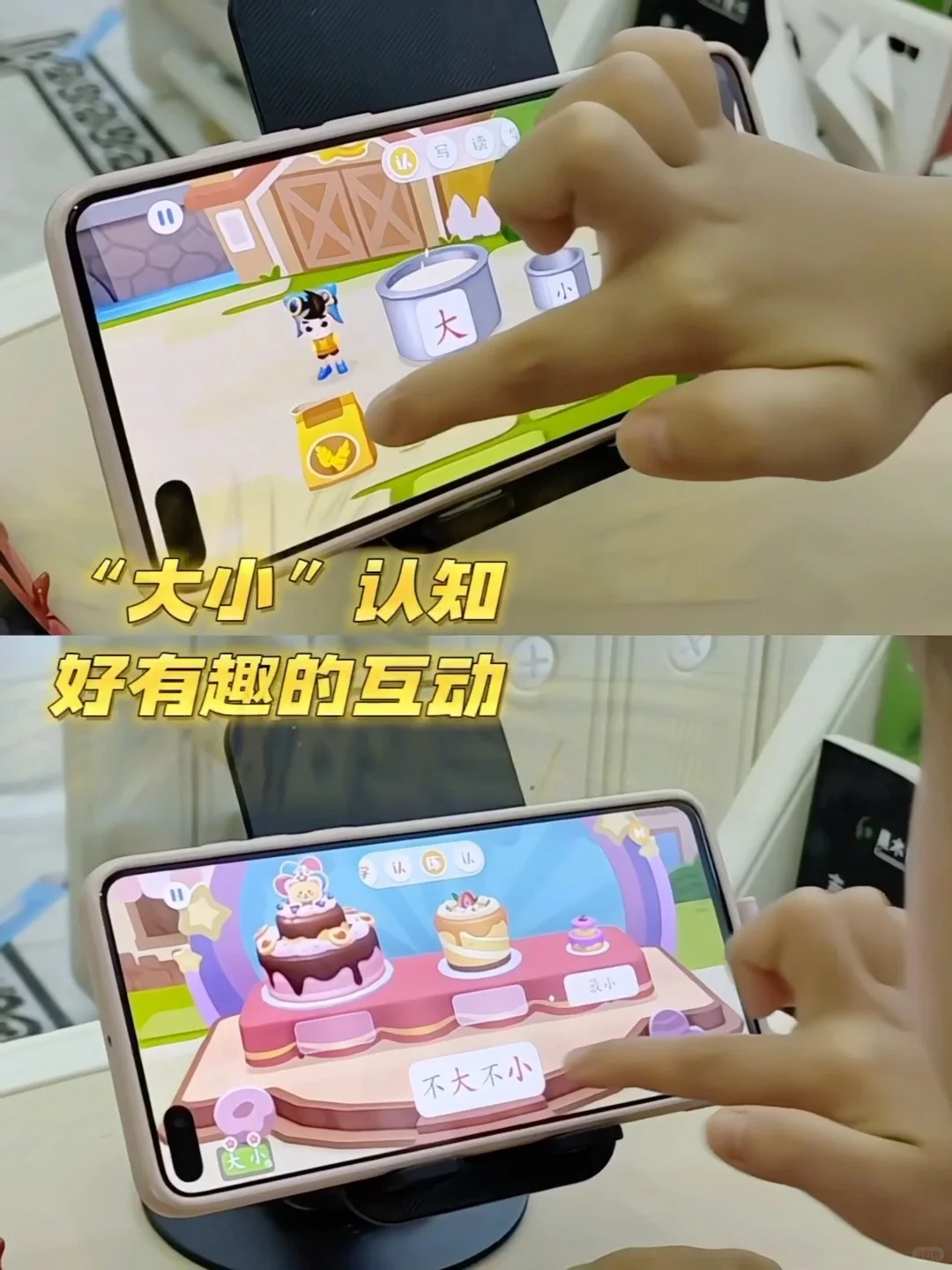 🙅‍♂️拒绝焦虑！3岁宝宝也能轻松识字