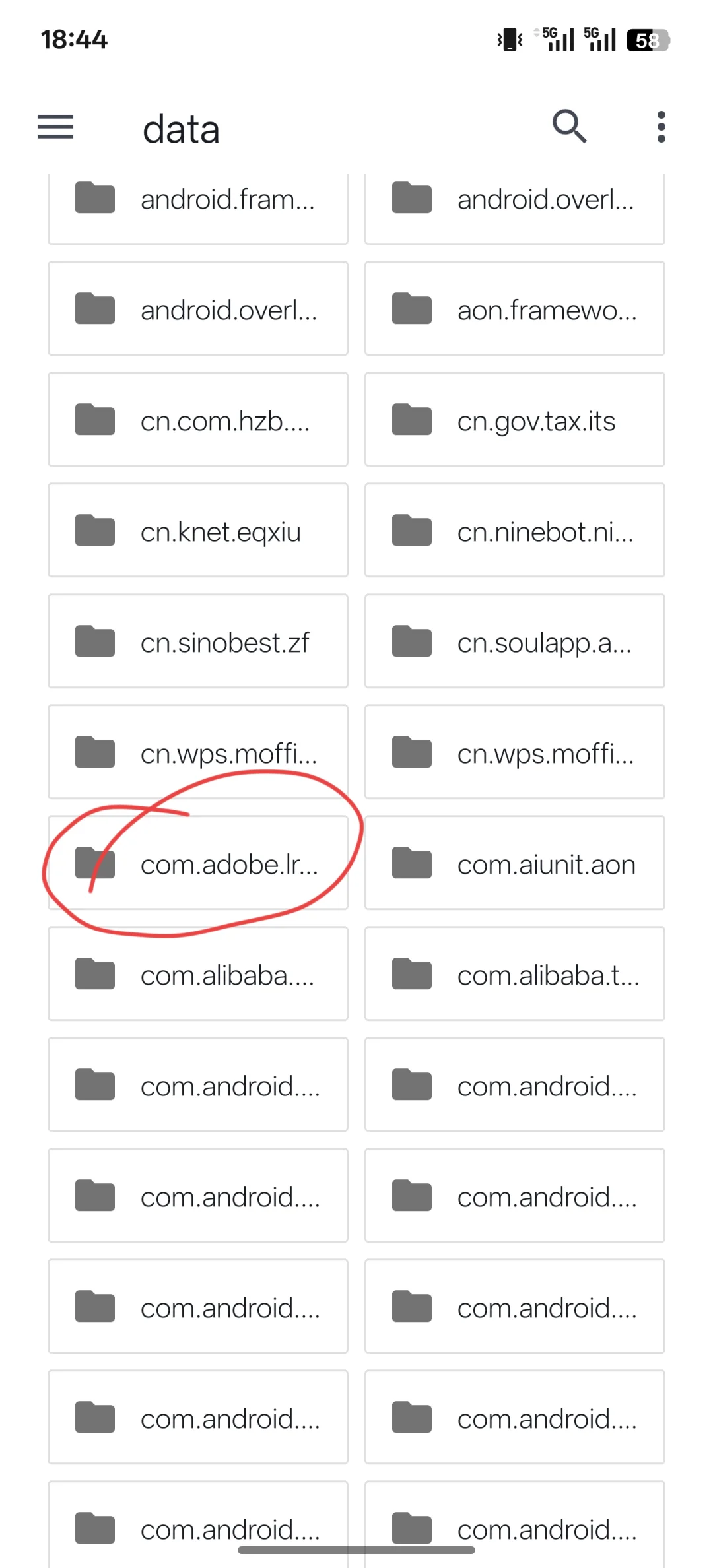 lr安卓手机版丢图找回方式