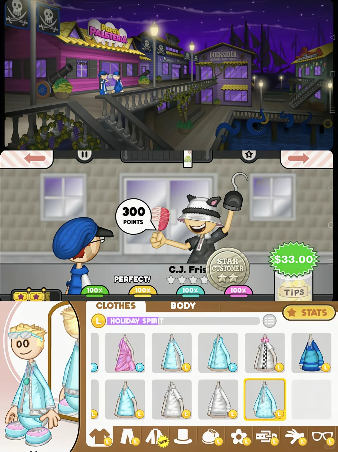 《老爹全系列》苹果/安卓下载教程来啦！