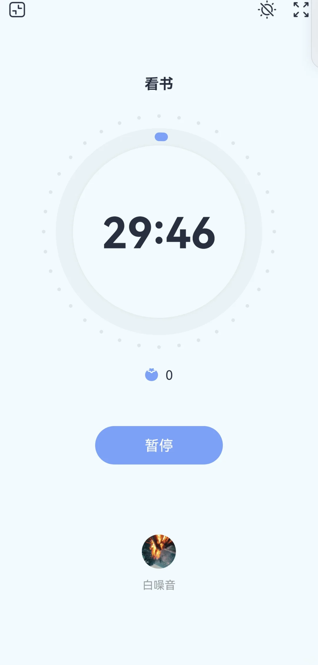 这些年用过的记录类app,好用推荐❗