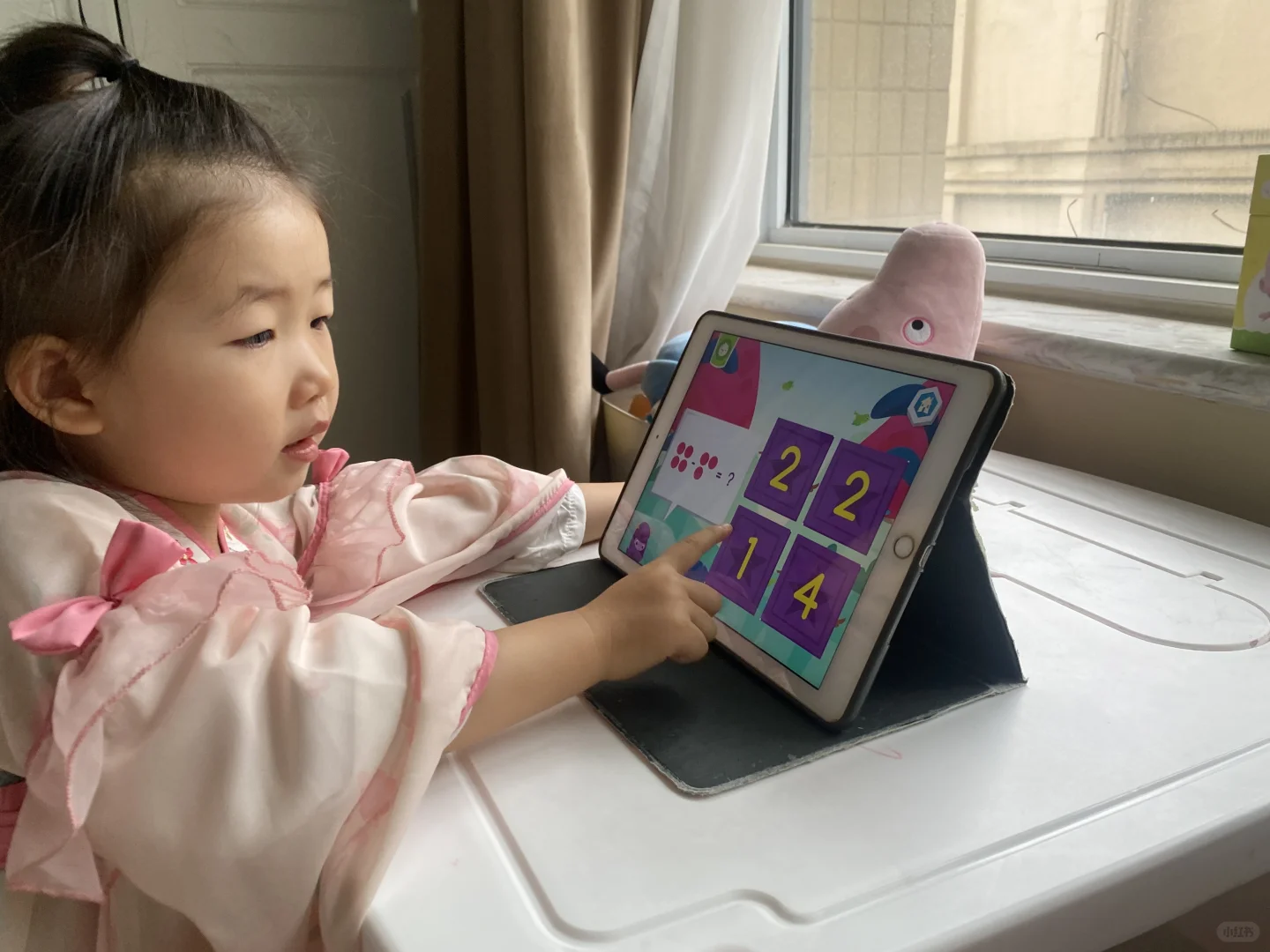 三岁半轻松学会10以内加减法