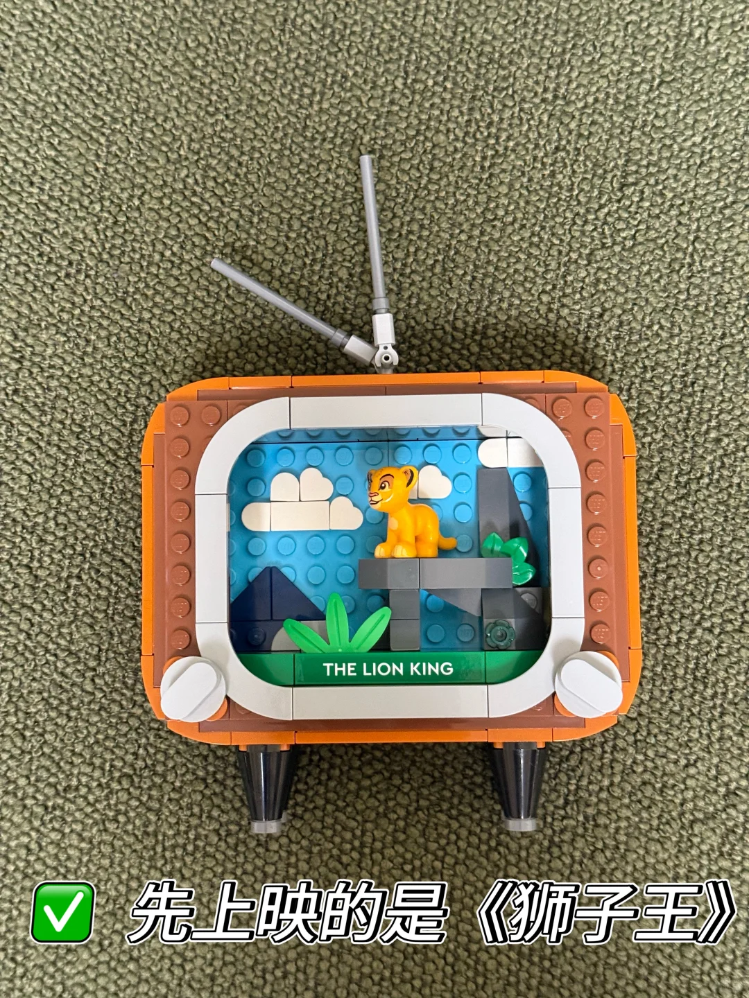 lego十月赠品-迪士尼电视盒子