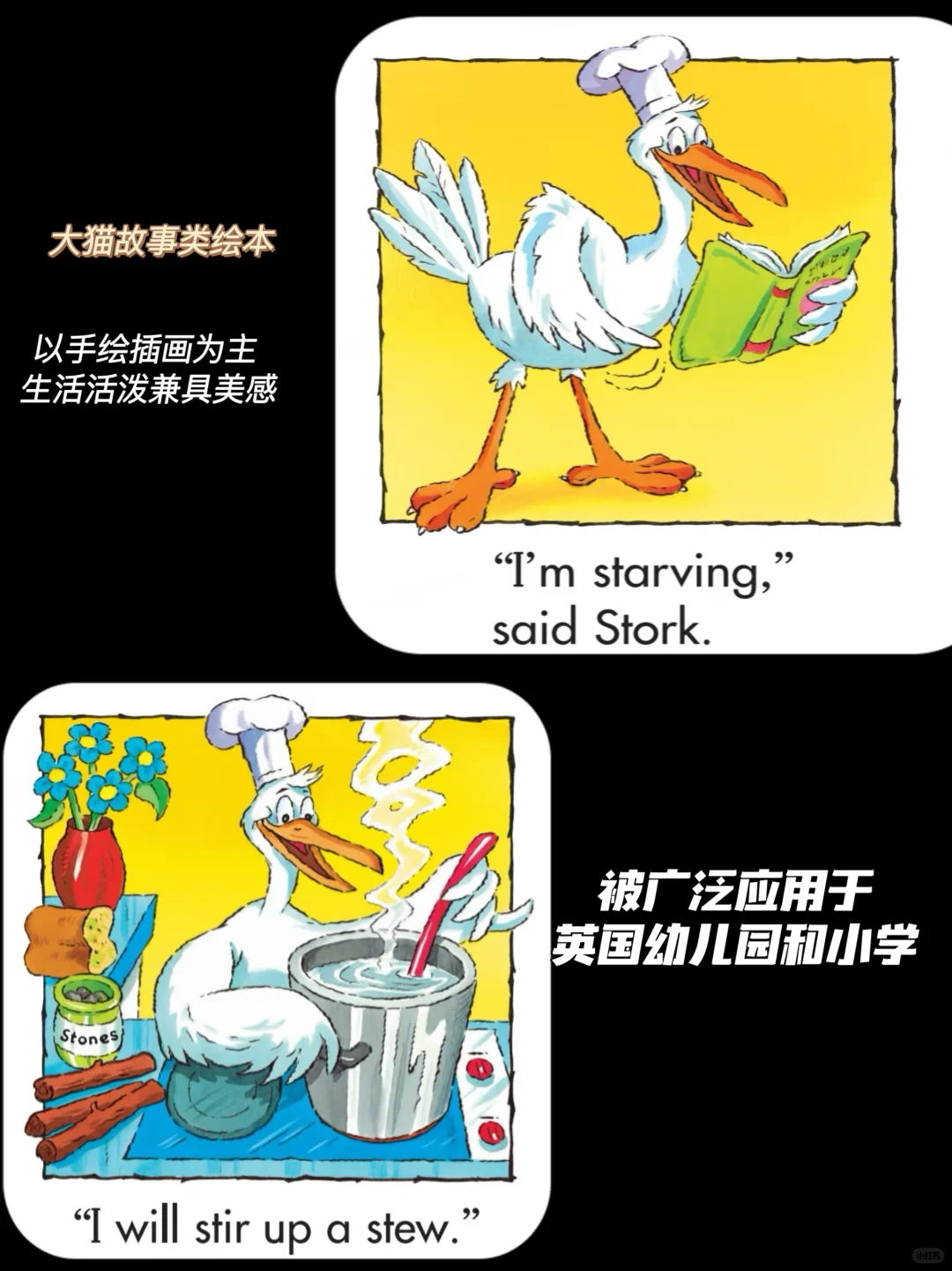 0基础娃英语启蒙躺赢！这个APP我能安利到老！