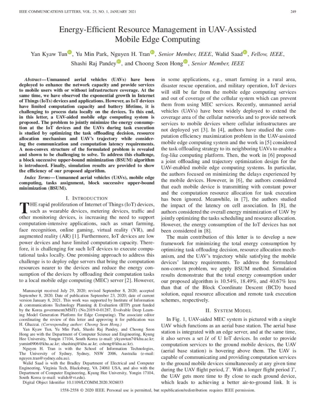 学习复现成功!!代码复现真的跑通了!