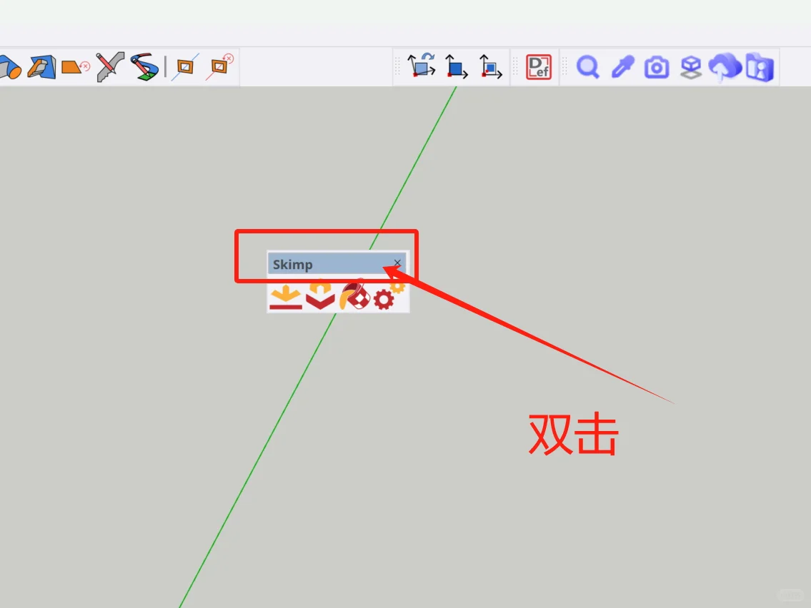 烦死了|解决SU插件位置乱跑问题