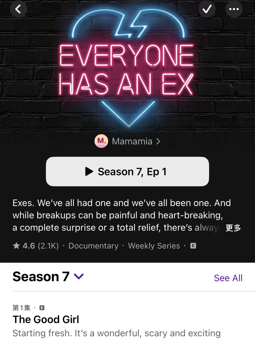 🇦🇺whv|分享几个最近学英语的app