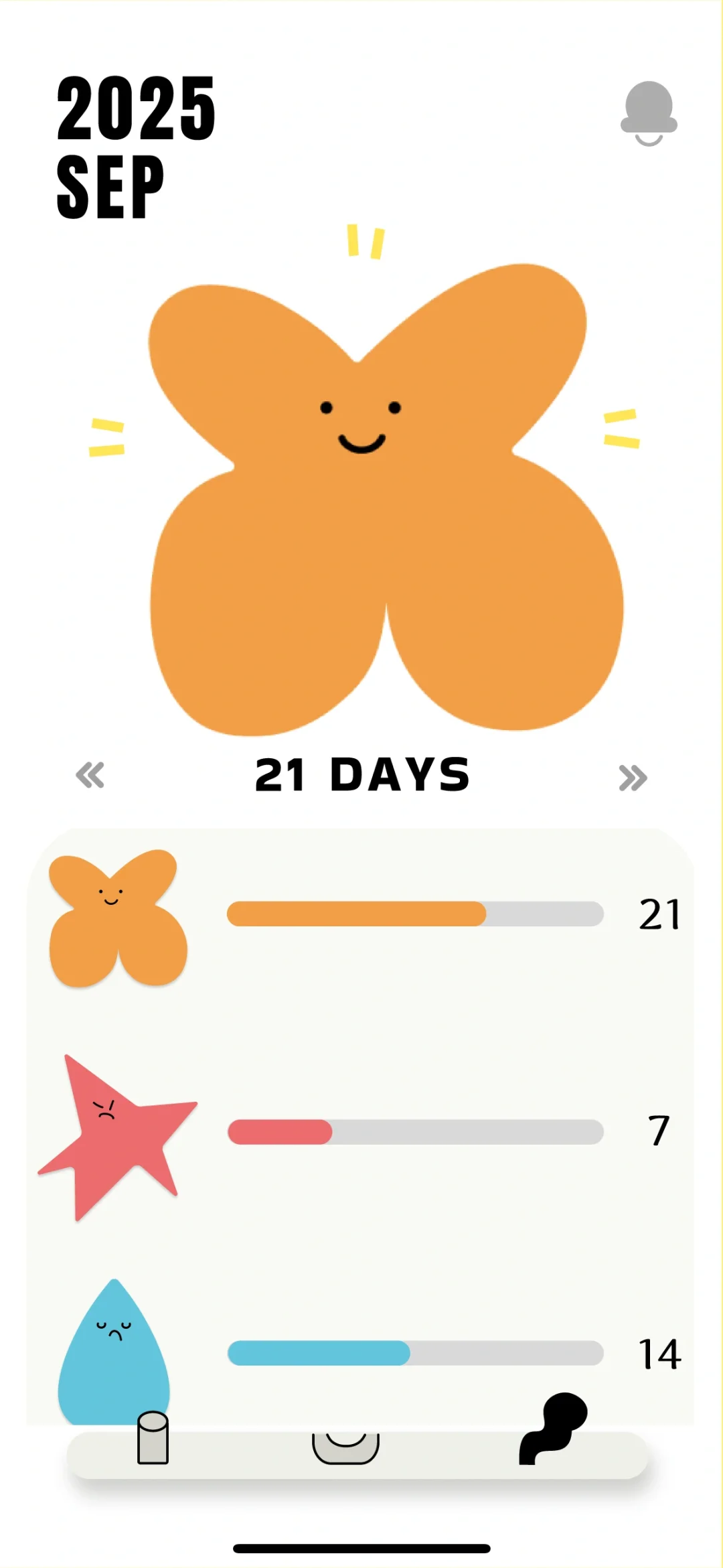 从0开始设计了一款超解压app!