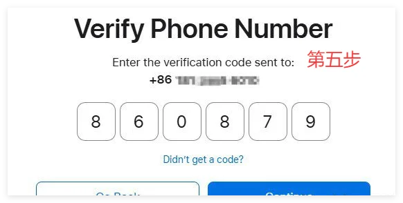 如何注册iOS香港