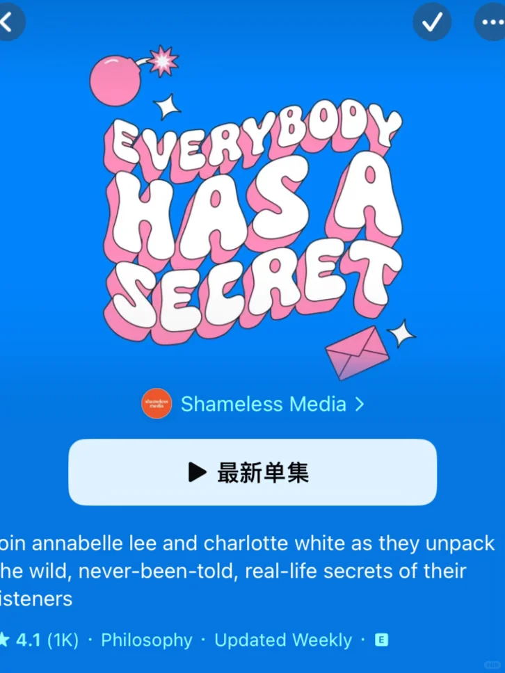 🇦🇺whv|分享几个最近学英语的app