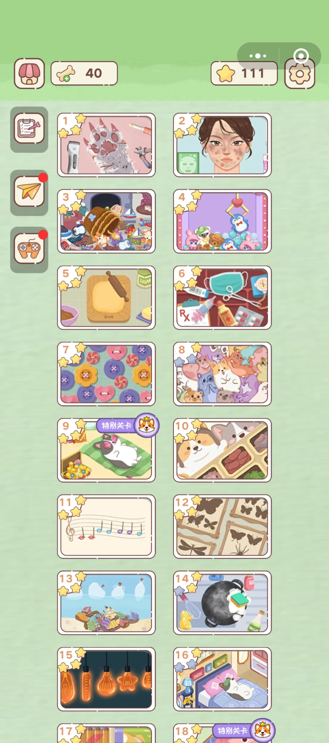 最近玩过的无脑休闲解压小游戏