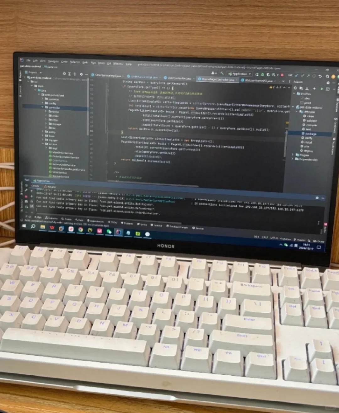 代码复现真的跑通了