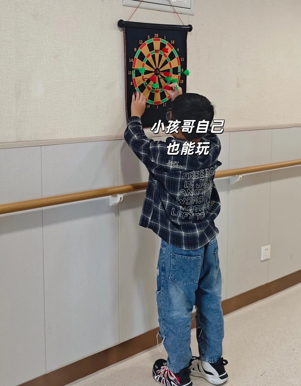 我是如何找到合适的心理咨询师的？