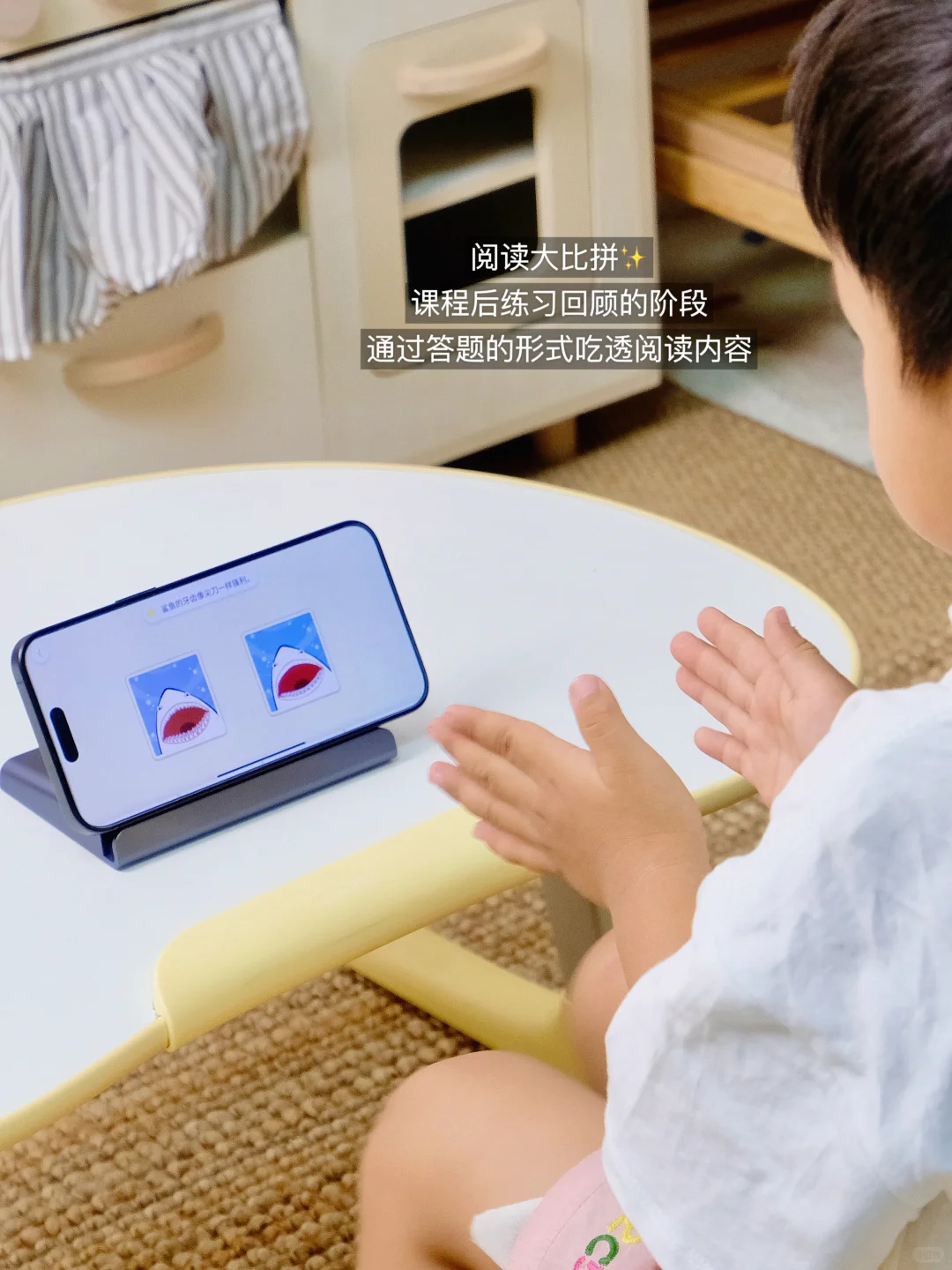 董浩叔叔推荐的叫叫阅读真的赢麻了！！