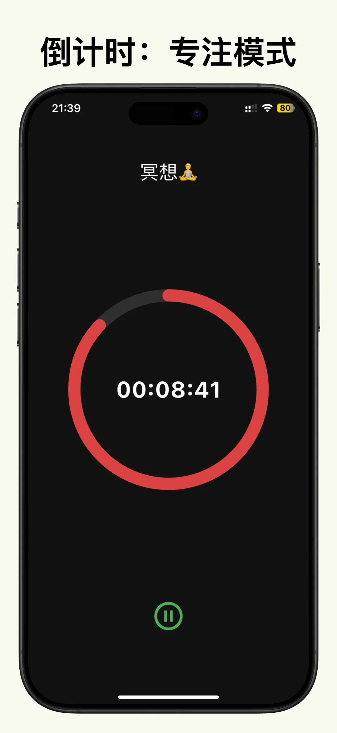 不忘提醒 安卓各平台均已上架了，除了...