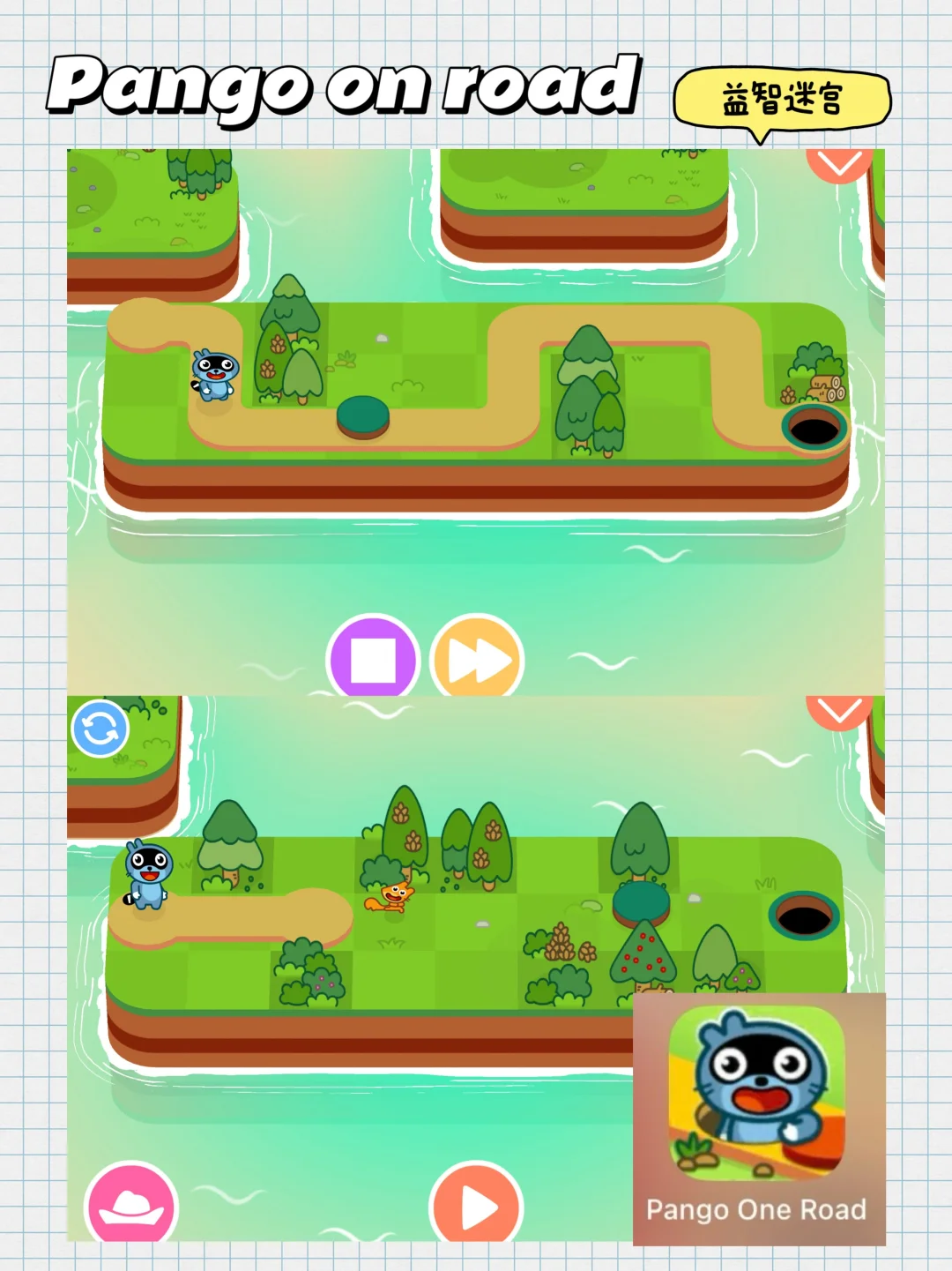 职场妈妈私藏的8个幼儿启蒙App，全部都免费