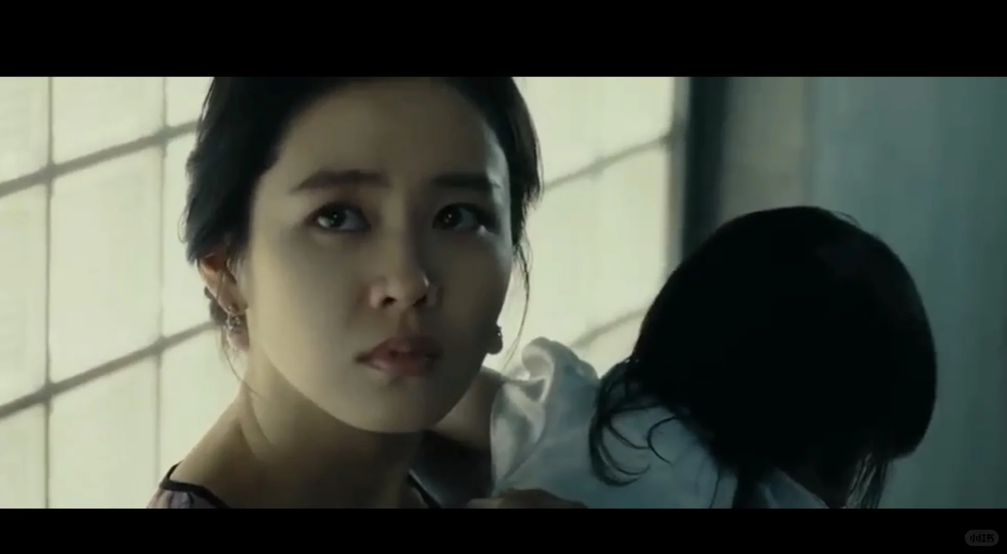 韩国电影：妻子结婚了