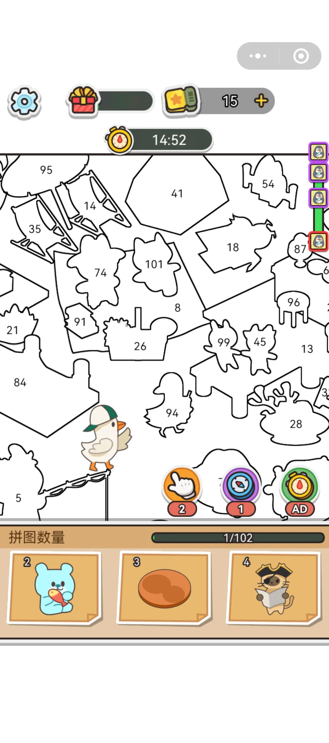 最近玩过的无脑休闲解压小游戏