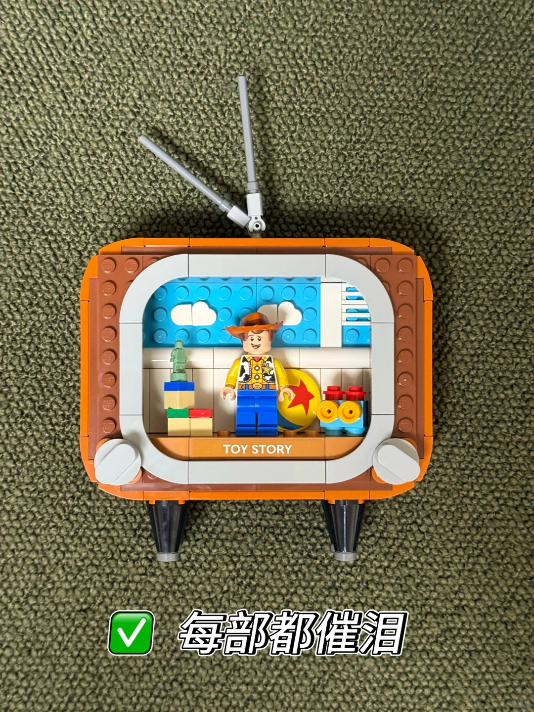 lego十月赠品-迪士尼电视盒子