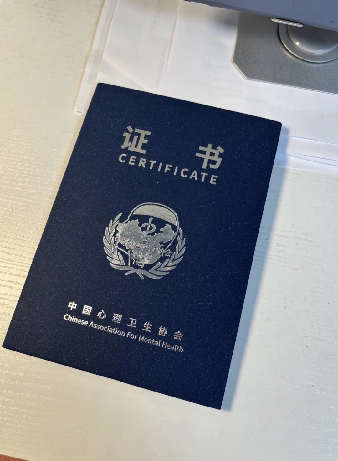 为什么二战心理咨询师后才发现这个app😭