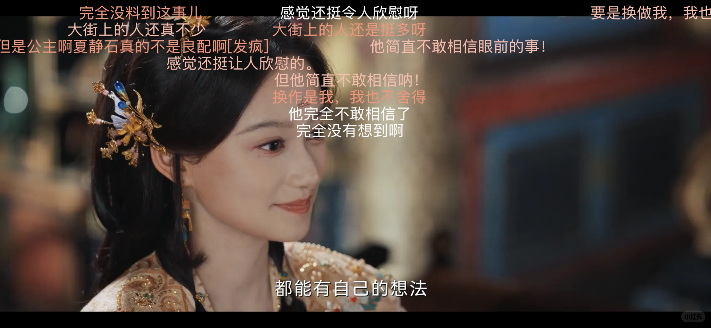 📺需要就自己拿，免米分享