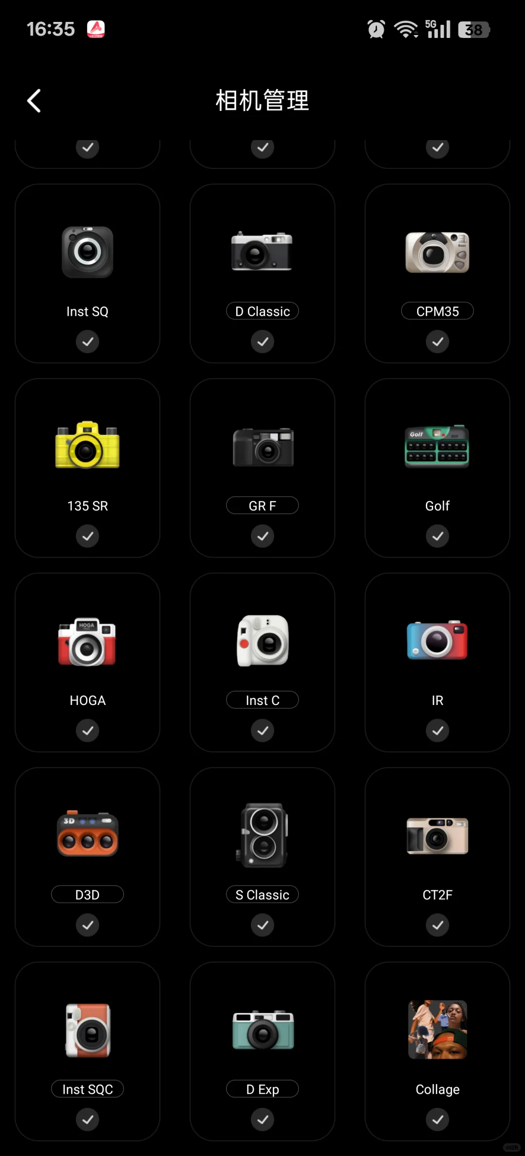 安卓dazz永久会员