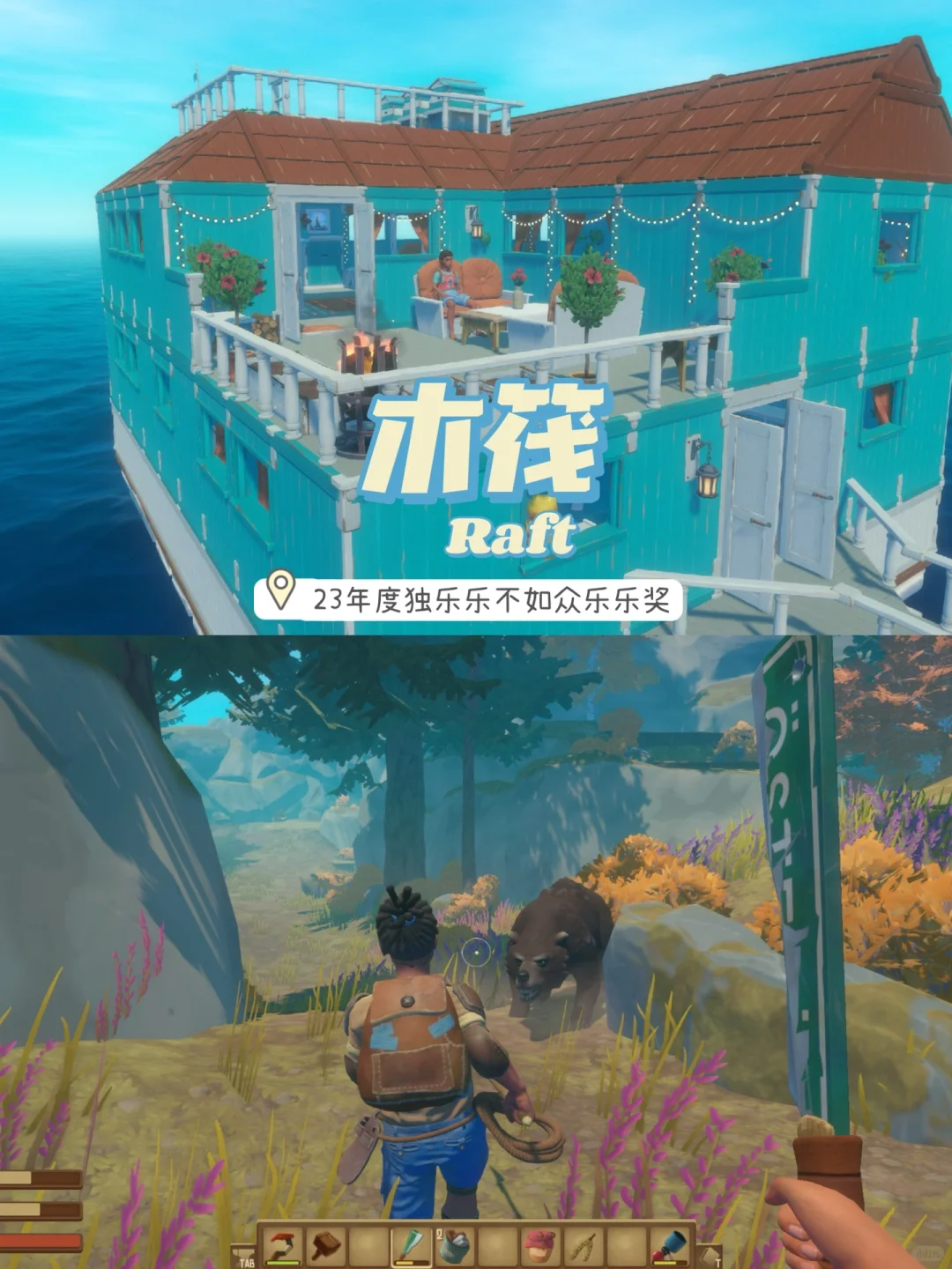 Steam多人联机游戏推荐 配置要求低