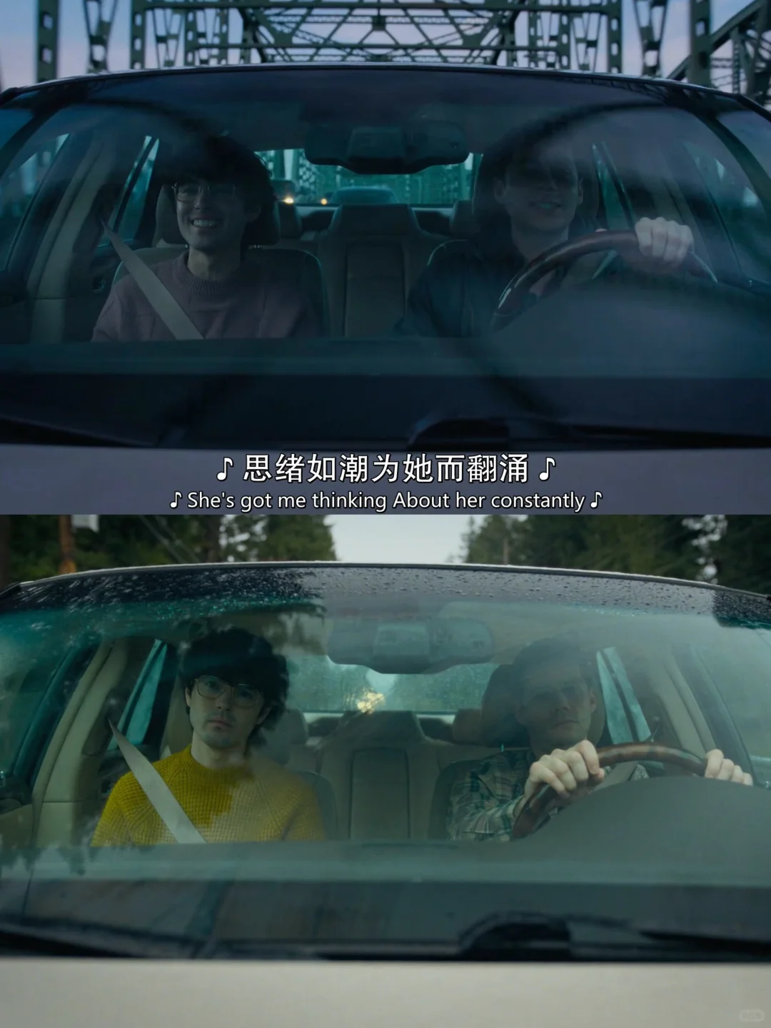 卧槽‼️🍅9.9‼️年度十佳‼️这也太好看了吧😭