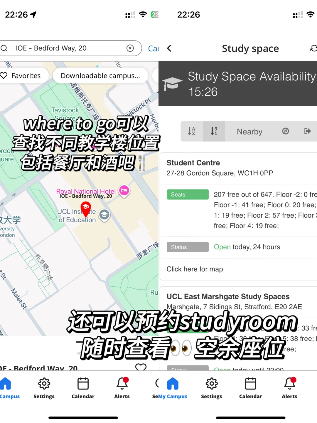 🇬🇧英区生存指南｜UCLer必备App合集📱