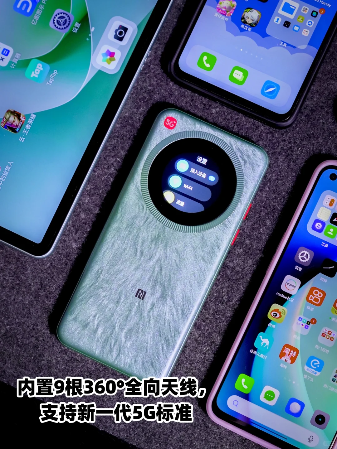 必看！随身WiFi入门与避坑指南｜数码教程