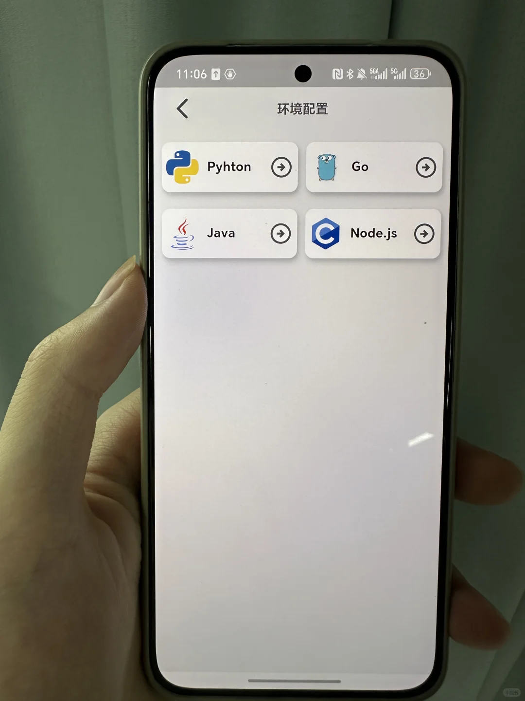 计算机专业一定要死磕这个软件