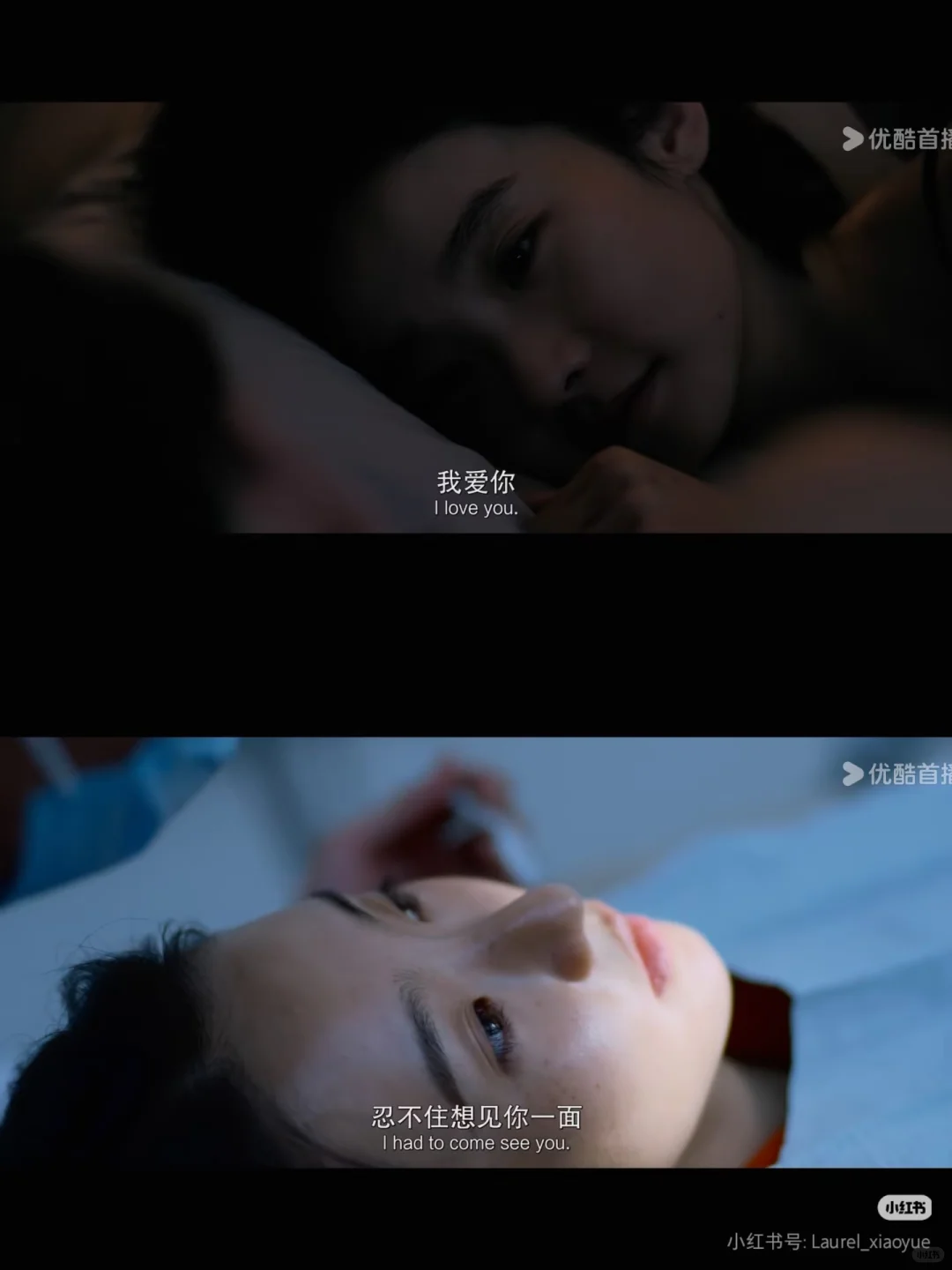 欠《7天》两张电影票