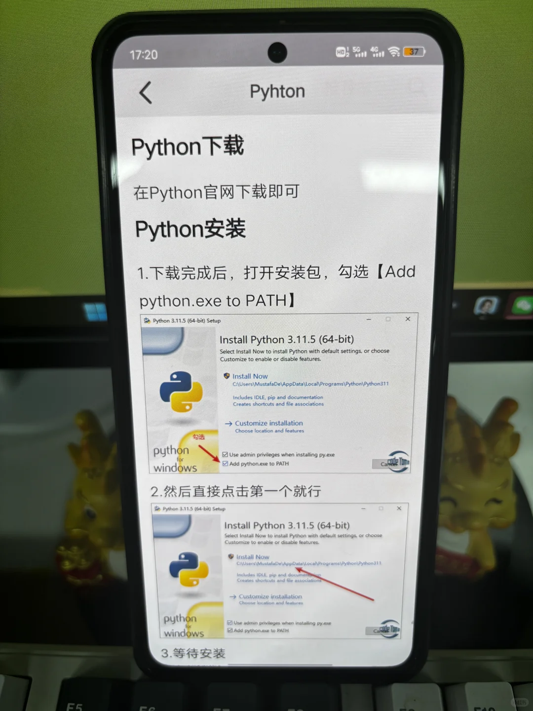 学Python请大胆使用这个APP，真的巨好用啊