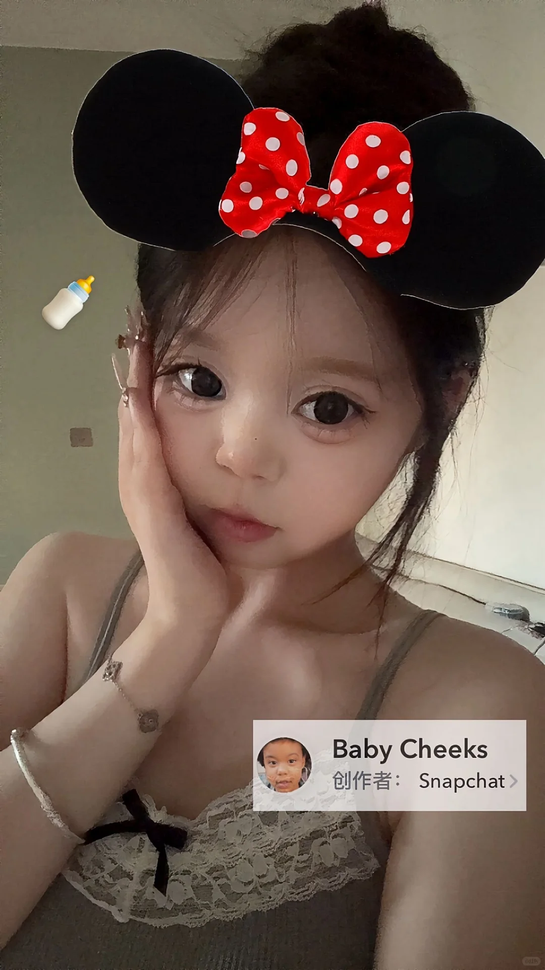 Snapchat！安卓苹果保姆级图文教程来啦🤗