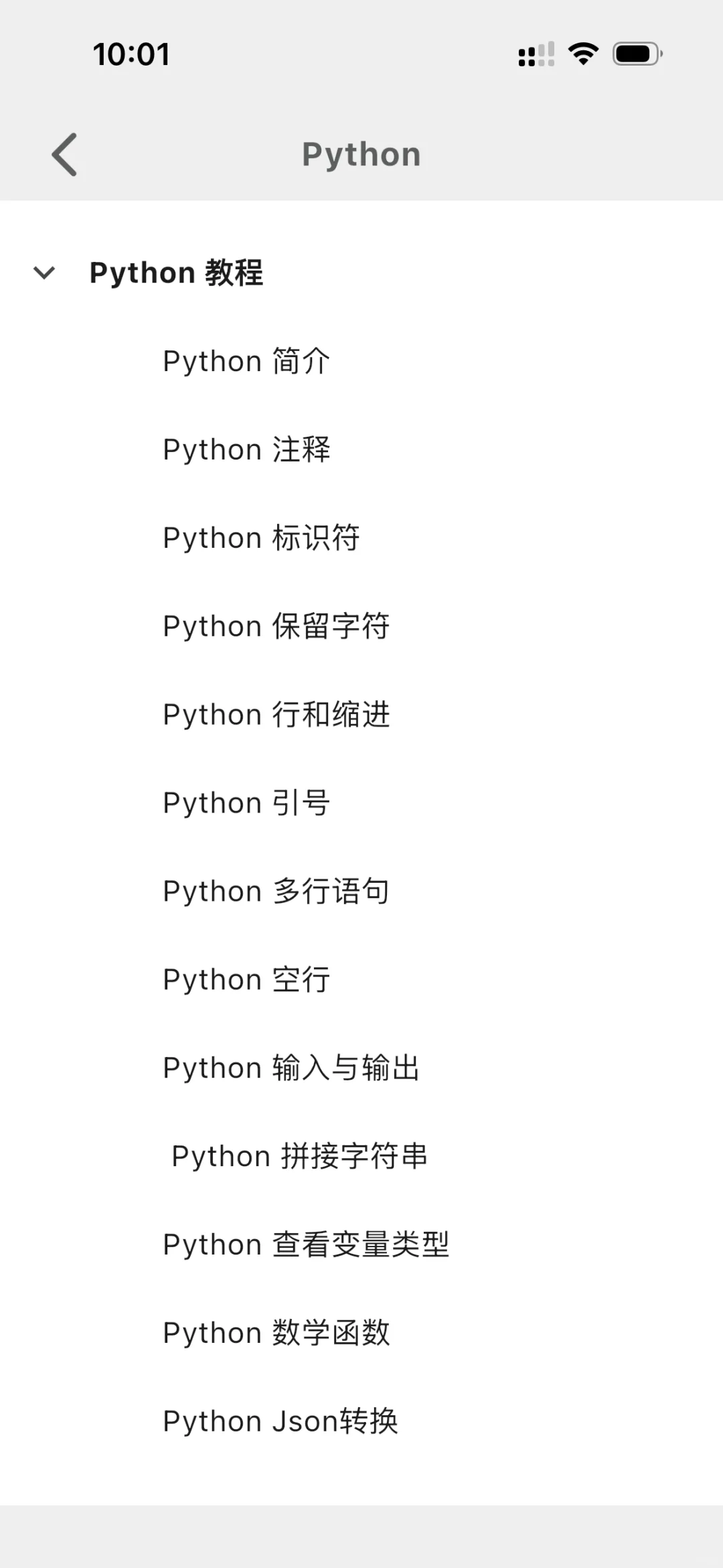 2025计算机专业白嫖这个学习软件就够了！