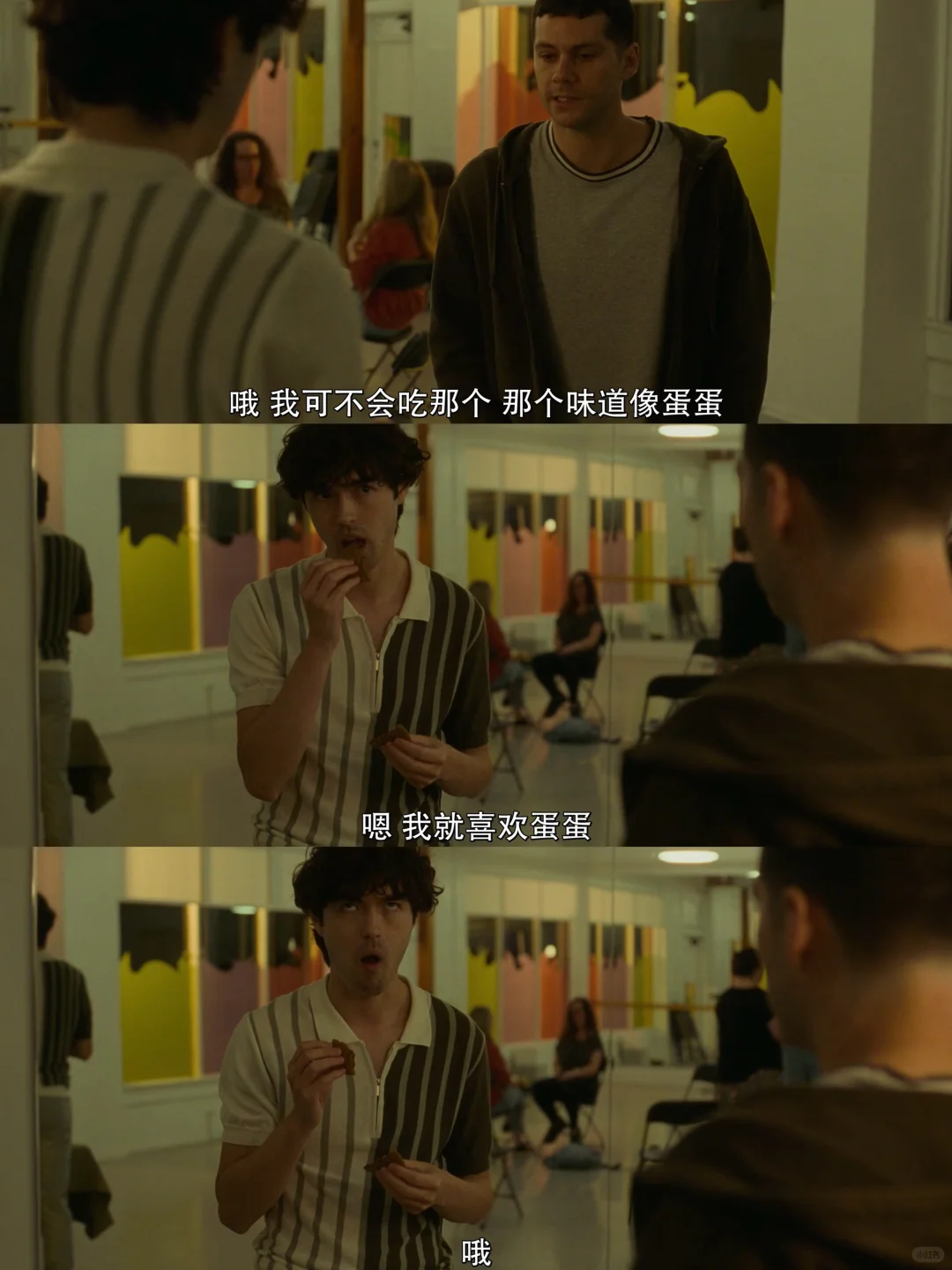 卧槽‼️🍅9.9‼️年度十佳‼️这也太好看了吧😭