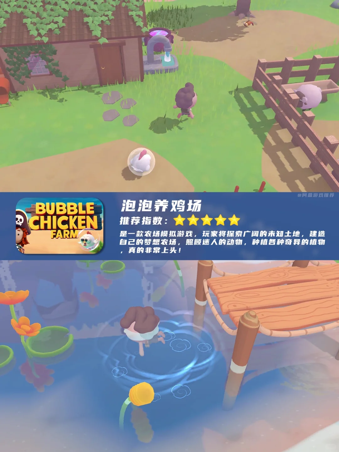 Steam新品节｜多人联机游戏免费玩啦❗️