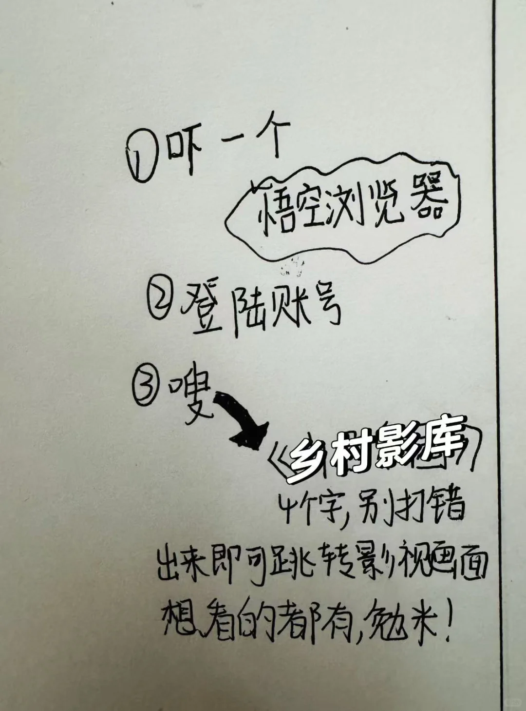 纯分享发现一个很稳定的追剧软件