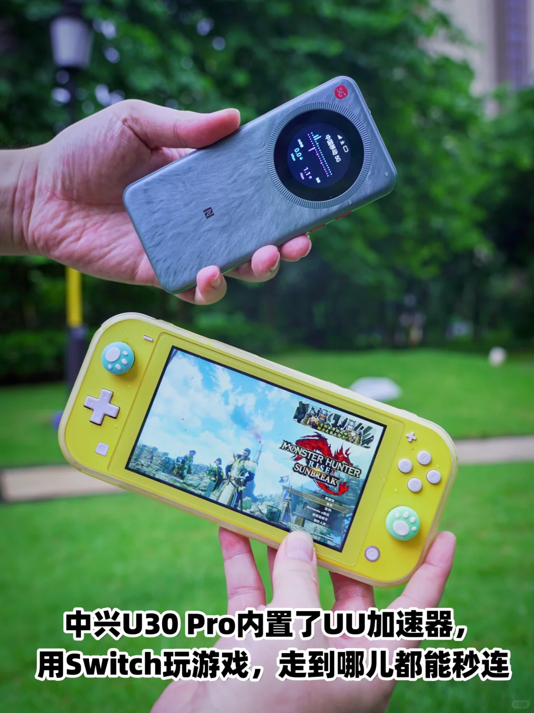 必看！随身WiFi入门与避坑指南｜数码教程