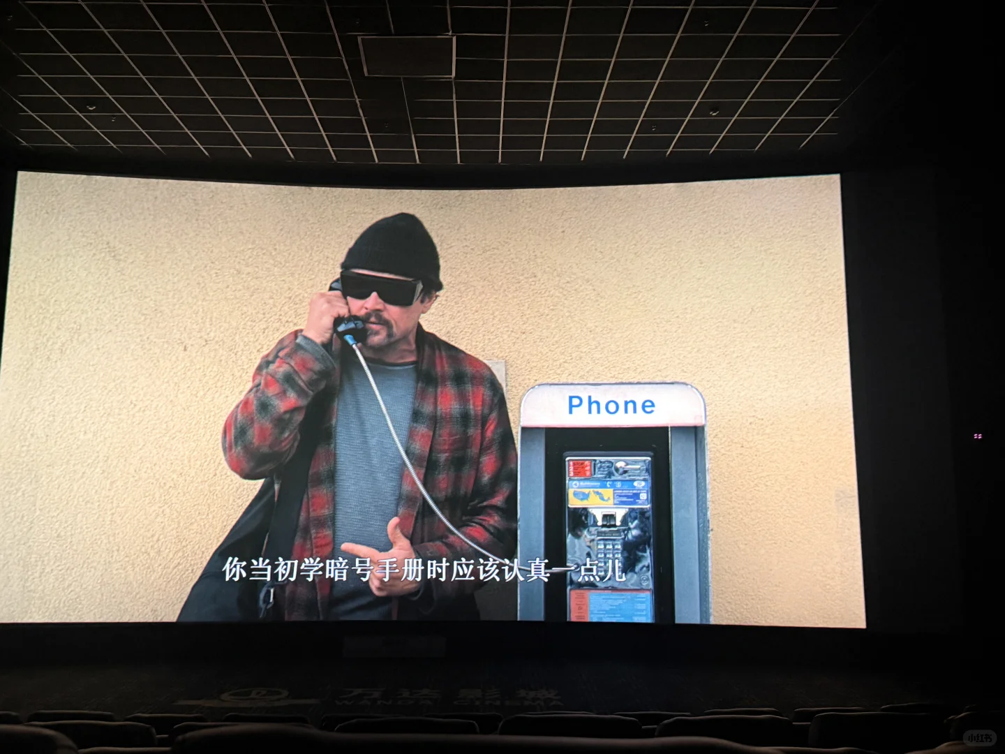 开头让我无地自容的电影🙃