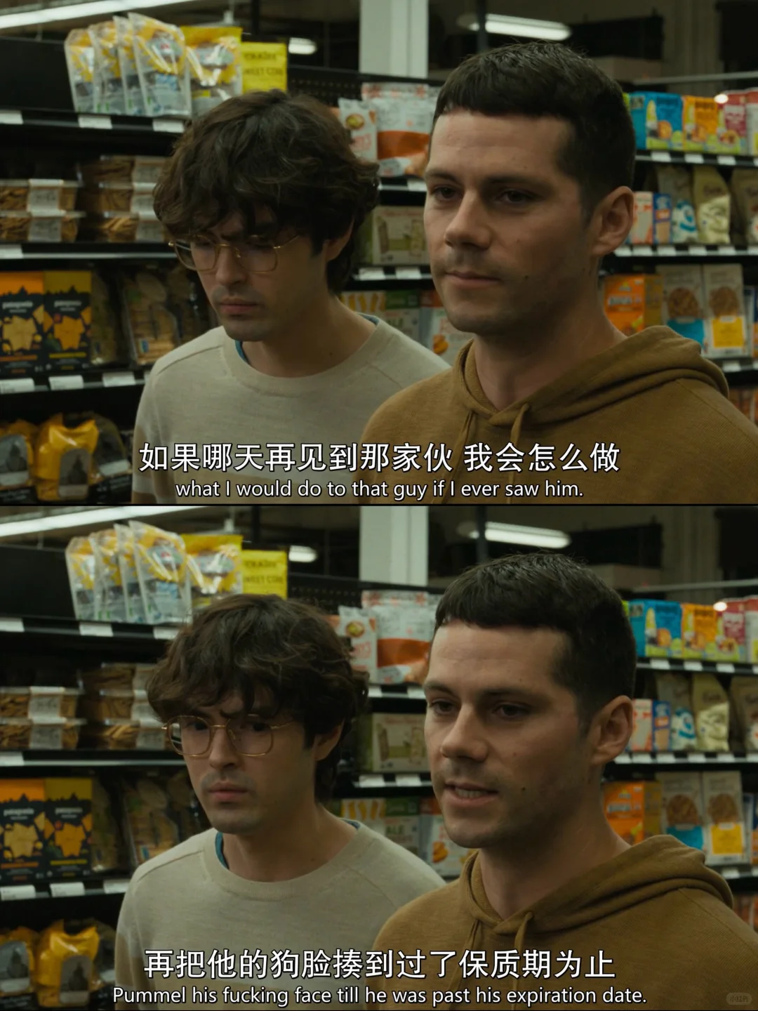 卧槽‼️🍅9.9‼️年度十佳‼️这也太好看了吧😭