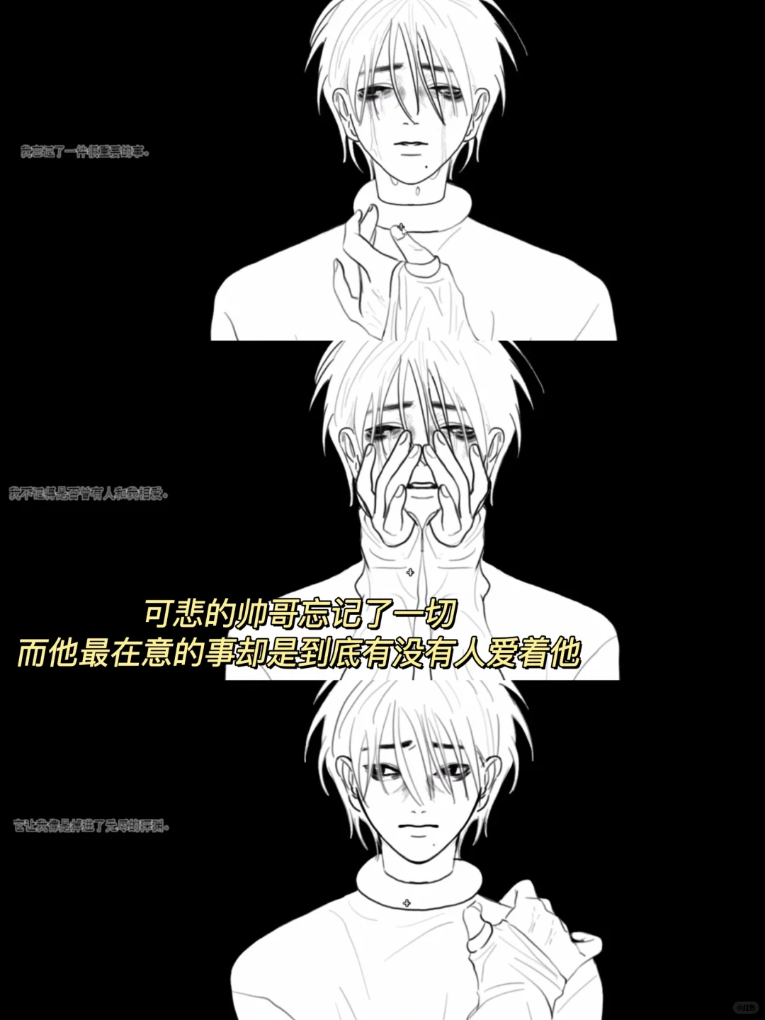 这个免费游戏让我浑身都起鸡皮疙瘩🥶❗️