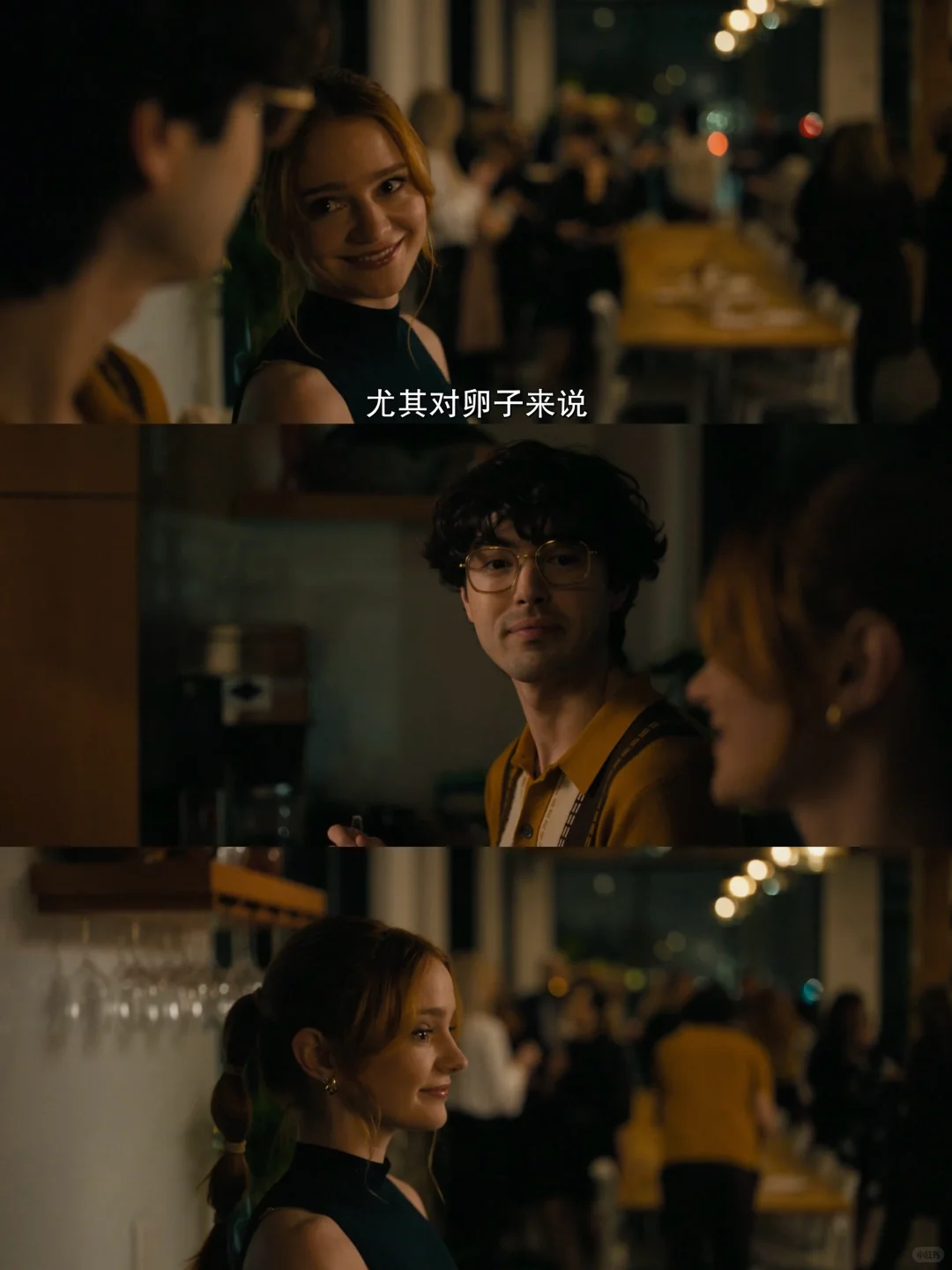 卧槽‼️🍅9.9‼️年度十佳‼️这也太好看了吧😭