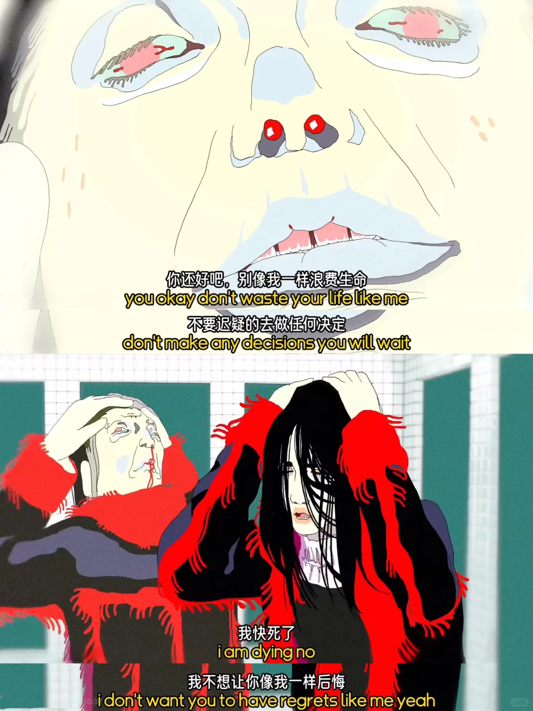 被这部短片狠狠点醒😭选择焦虑症必看‼️